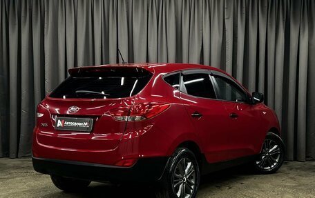 Hyundai ix35 I рестайлинг, 2013 год, 1 319 900 рублей, 3 фотография