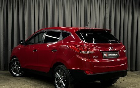 Hyundai ix35 I рестайлинг, 2013 год, 1 319 900 рублей, 4 фотография