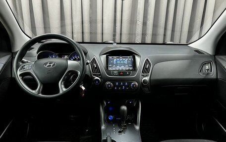 Hyundai ix35 I рестайлинг, 2013 год, 1 319 900 рублей, 11 фотография
