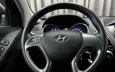 Hyundai ix35 I рестайлинг, 2013 год, 1 319 900 рублей, 14 фотография