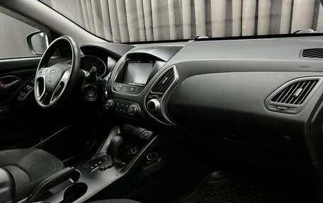 Hyundai ix35 I рестайлинг, 2013 год, 1 319 900 рублей, 17 фотография