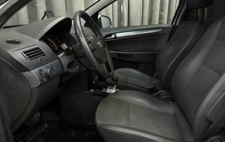 Opel Astra H, 2011 год, 629 777 рублей, 6 фотография