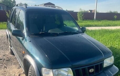 KIA Sportage IV рестайлинг, 2006 год, 500 000 рублей, 10 фотография