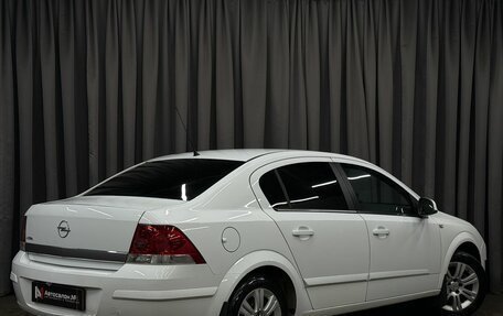 Opel Astra H, 2011 год, 629 777 рублей, 4 фотография