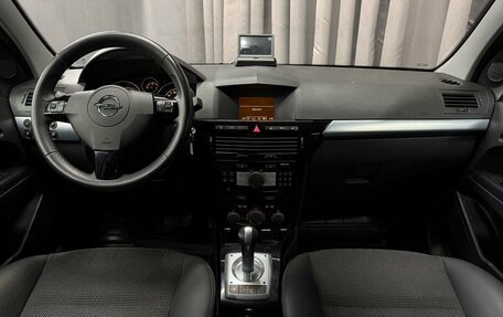 Opel Astra H, 2011 год, 629 777 рублей, 10 фотография