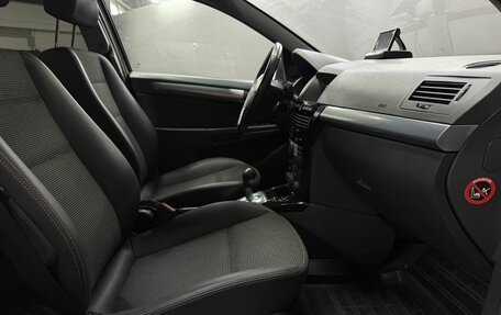 Opel Astra H, 2011 год, 629 777 рублей, 9 фотография