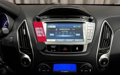 Hyundai ix35 I рестайлинг, 2012 год, 1 249 999 рублей, 13 фотография