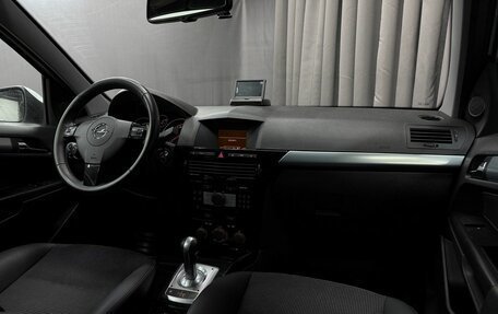 Opel Astra H, 2011 год, 629 777 рублей, 12 фотография