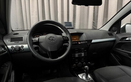 Opel Astra H, 2011 год, 629 777 рублей, 11 фотография