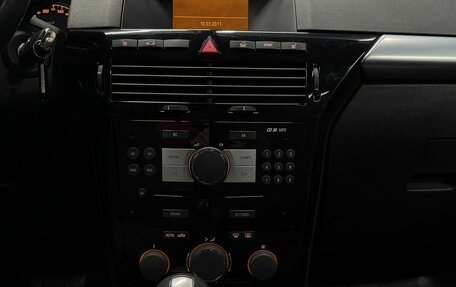 Opel Astra H, 2011 год, 629 777 рублей, 13 фотография