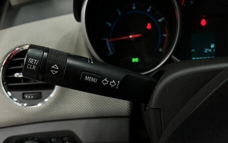 Chevrolet Cruze II, 2013 год, 649 888 рублей, 13 фотография