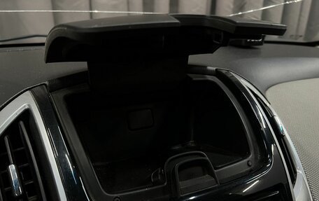 Chevrolet Cruze II, 2013 год, 649 888 рублей, 15 фотография