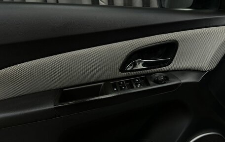 Chevrolet Cruze II, 2013 год, 649 888 рублей, 19 фотография