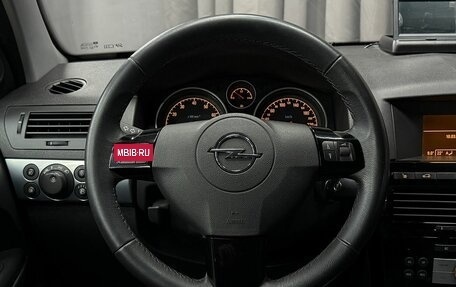 Opel Astra H, 2011 год, 629 777 рублей, 15 фотография