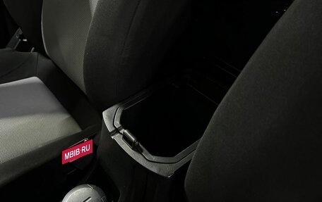 Chevrolet Cruze II, 2013 год, 649 888 рублей, 27 фотография