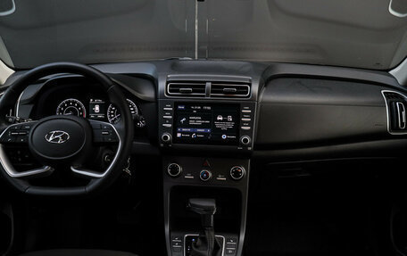 Hyundai Creta, 2021 год, 2 290 000 рублей, 9 фотография