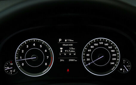 Hyundai Creta, 2021 год, 2 290 000 рублей, 21 фотография