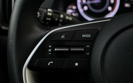 Hyundai Creta, 2021 год, 2 290 000 рублей, 19 фотография