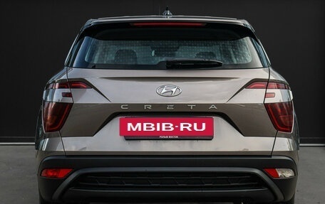 Hyundai Creta, 2021 год, 2 290 000 рублей, 5 фотография