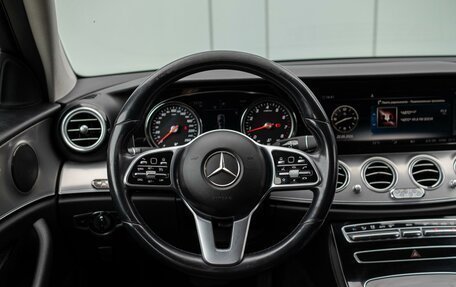 Mercedes-Benz E-Класс, 2019 год, 2 420 000 рублей, 12 фотография