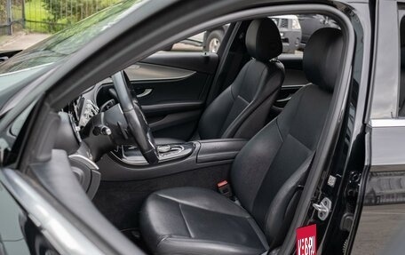 Mercedes-Benz E-Класс, 2019 год, 2 420 000 рублей, 10 фотография