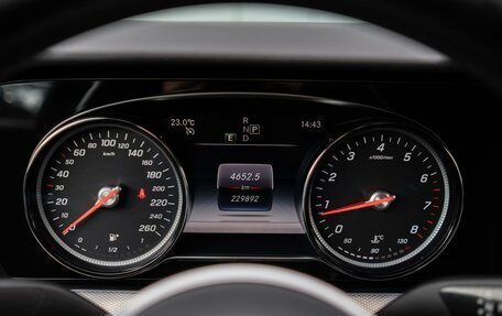 Mercedes-Benz E-Класс, 2019 год, 2 420 000 рублей, 23 фотография