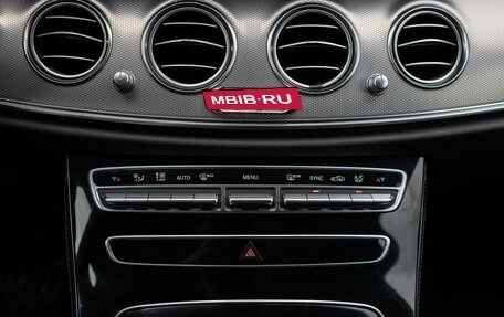 Mercedes-Benz E-Класс, 2019 год, 2 420 000 рублей, 17 фотография