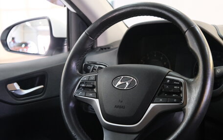 Hyundai Solaris II рестайлинг, 2021 год, 1 259 000 рублей, 13 фотография