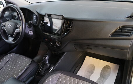 Hyundai Solaris II рестайлинг, 2021 год, 1 259 000 рублей, 19 фотография