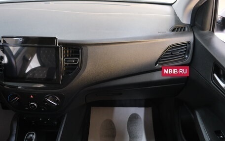 Hyundai Solaris II рестайлинг, 2021 год, 1 259 000 рублей, 18 фотография
