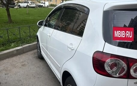 Volkswagen Golf Plus II, 2009 год, 500 000 рублей, 9 фотография