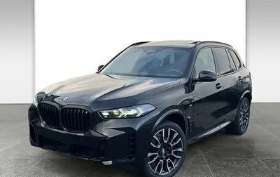 BMW X5, 2026 год, 17 000 000 рублей, 1 фотография