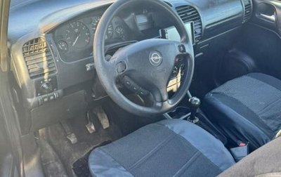 Opel Zafira A рестайлинг, 2000 год, 210 000 рублей, 1 фотография