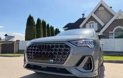 Audi Q3, 2026 год, 4 900 000 рублей, 1 фотография