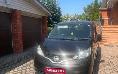 Nissan NV200, 2021 год, 2 100 000 рублей, 1 фотография