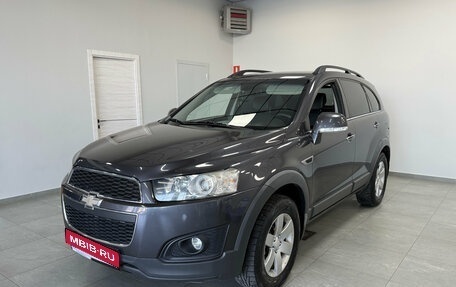 Chevrolet Captiva I, 2013 год, 1 270 000 рублей, 1 фотография