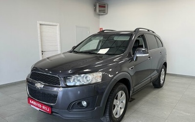 Chevrolet Captiva I, 2013 год, 1 270 000 рублей, 1 фотография