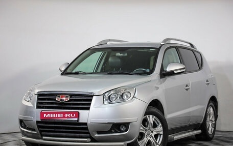 Geely Emgrand X7 I, 2015 год, 539 000 рублей, 1 фотография