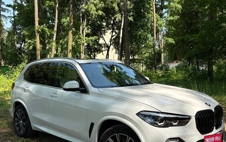 BMW X5, 2020 год, 6 550 000 рублей, 3 фотография
