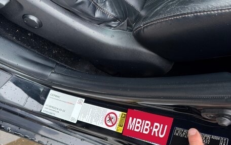 Toyota Camry, 2013 год, 1 800 000 рублей, 14 фотография