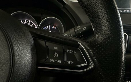 Mazda CX-5 II, 2019 год, 2 140 000 рублей, 13 фотография