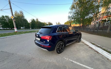 Audi Q5, 2017 год, 3 290 000 рублей, 4 фотография