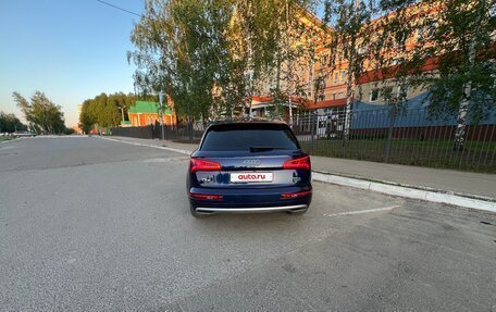 Audi Q5, 2017 год, 3 290 000 рублей, 5 фотография
