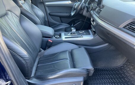 Audi Q5, 2017 год, 3 290 000 рублей, 12 фотография
