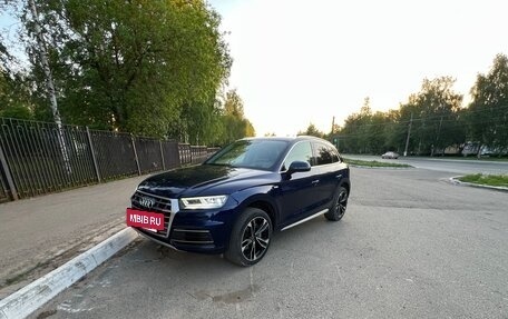 Audi Q5, 2017 год, 3 290 000 рублей, 8 фотография