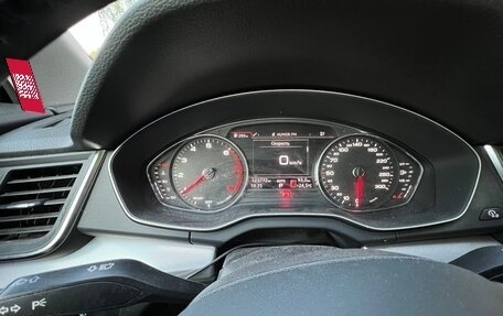 Audi Q5, 2017 год, 3 290 000 рублей, 9 фотография