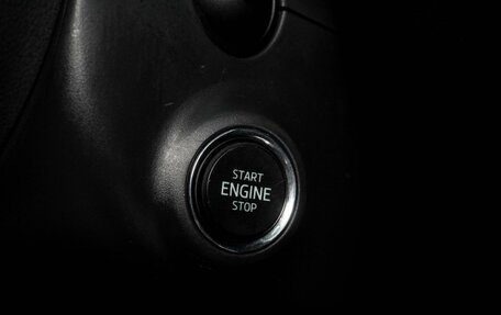 Skoda Octavia, 2017 год, 1 689 000 рублей, 14 фотография