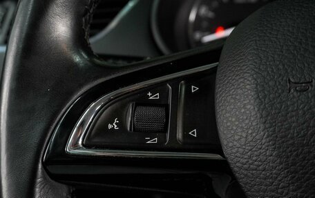Skoda Octavia, 2017 год, 1 689 000 рублей, 16 фотография