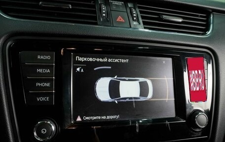 Skoda Octavia, 2017 год, 1 689 000 рублей, 12 фотография