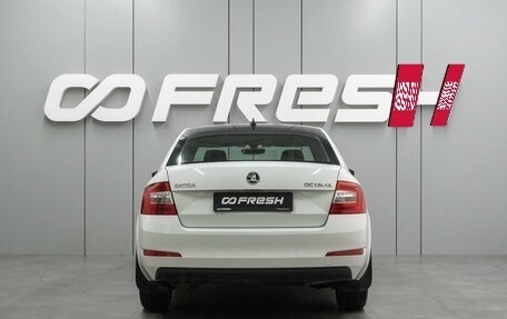 Skoda Octavia, 2017 год, 1 689 000 рублей, 4 фотография